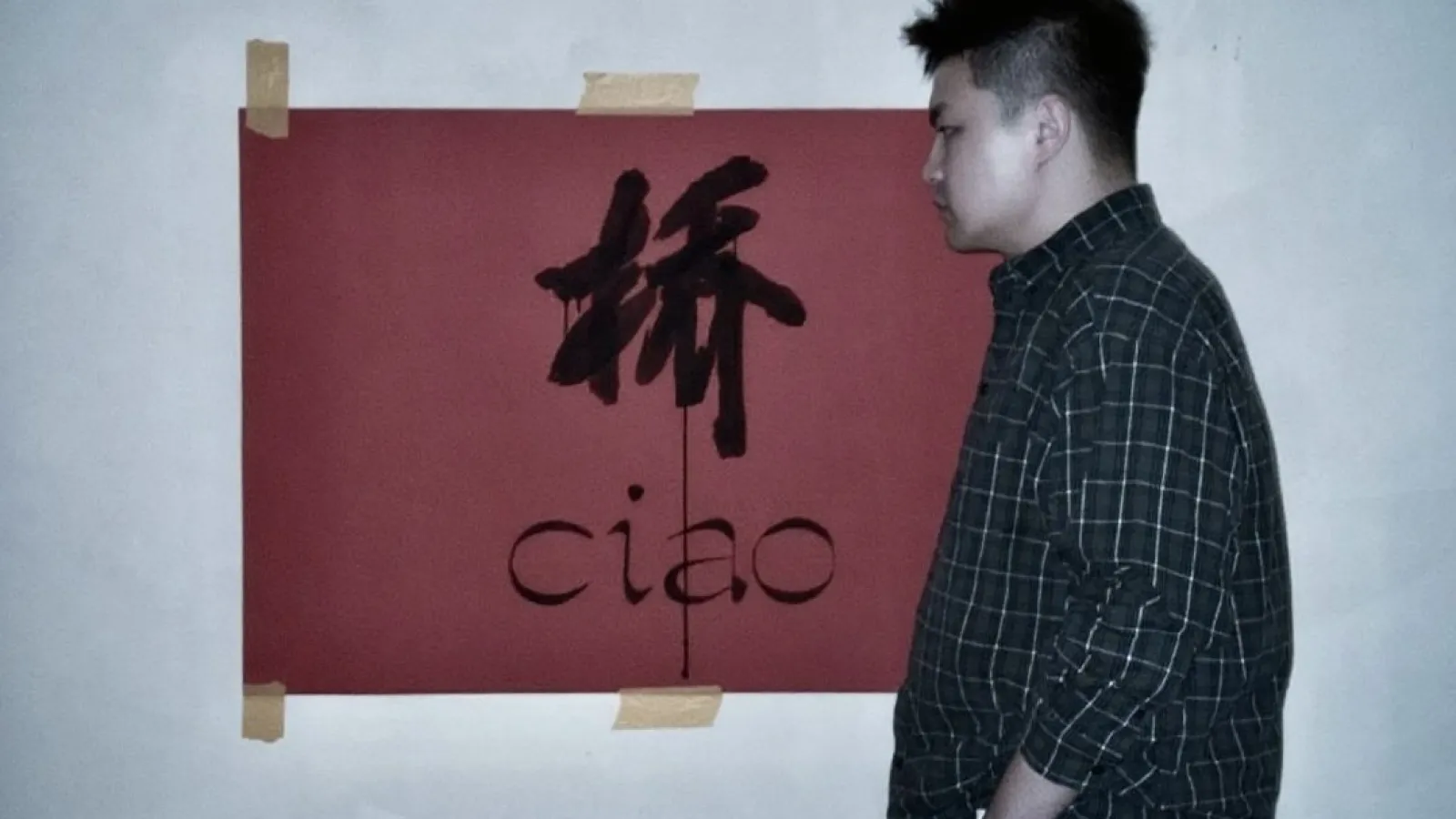 Cultura