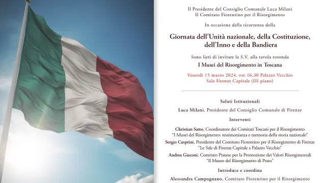 Festa della Bandiera.jpg Festa della Bandiera.jpg
