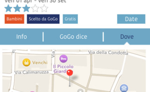gogoscreen05.jpg