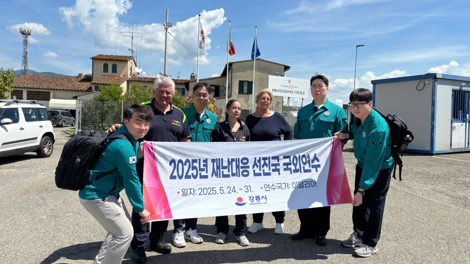 Visita di una delegazione coreana alla sede della protezione Civile del Comune di Firenze