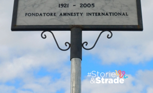 la targa di intitolazione