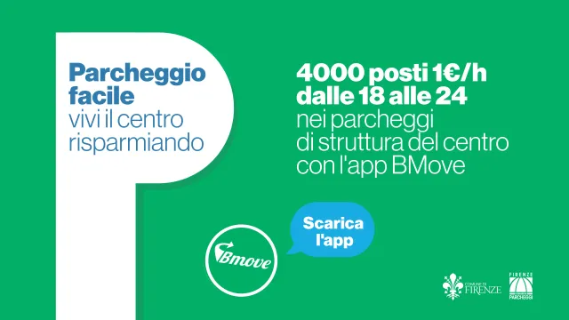 digital signage (1).png