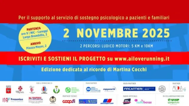 Estratto della locandina dell'evento con elenco di loghi 