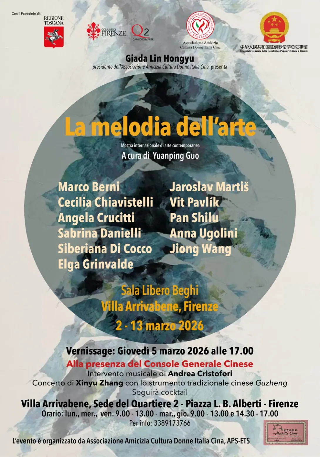 La melodia dell'arte