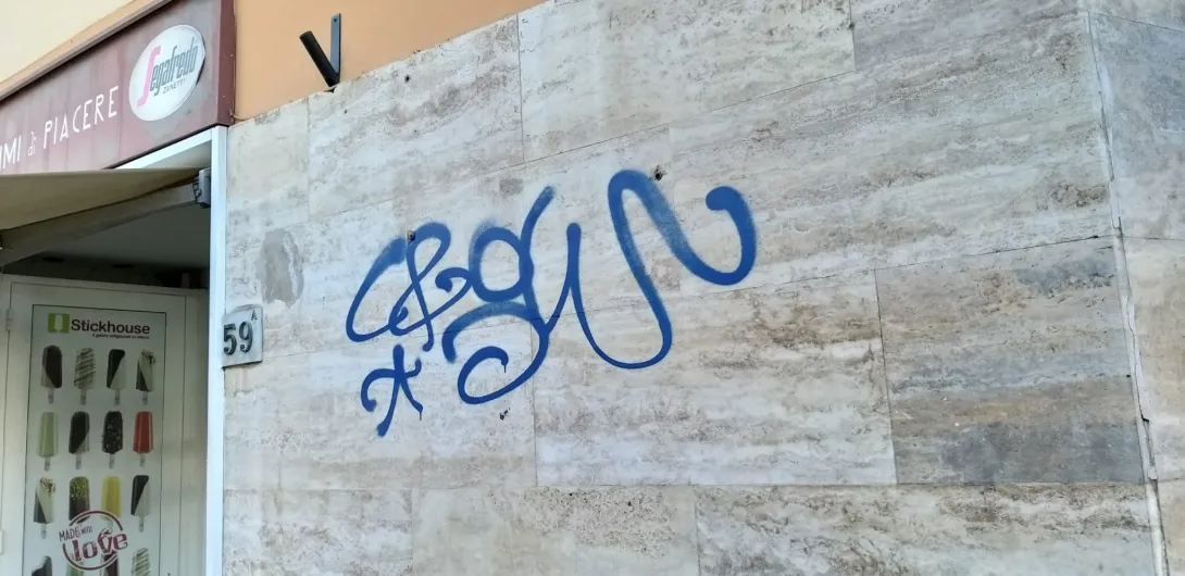 viaerbosa2.jpeg
