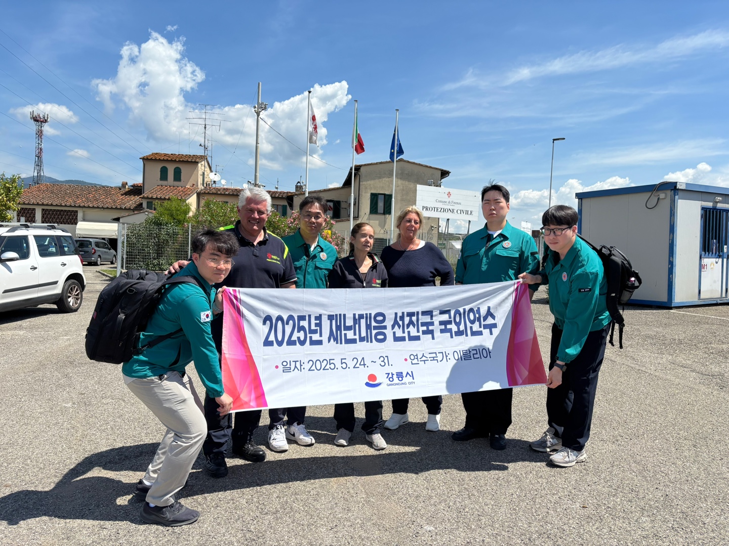 Visita di una delegazione coreana alla sede della protezione Civile del Comune di Firenze