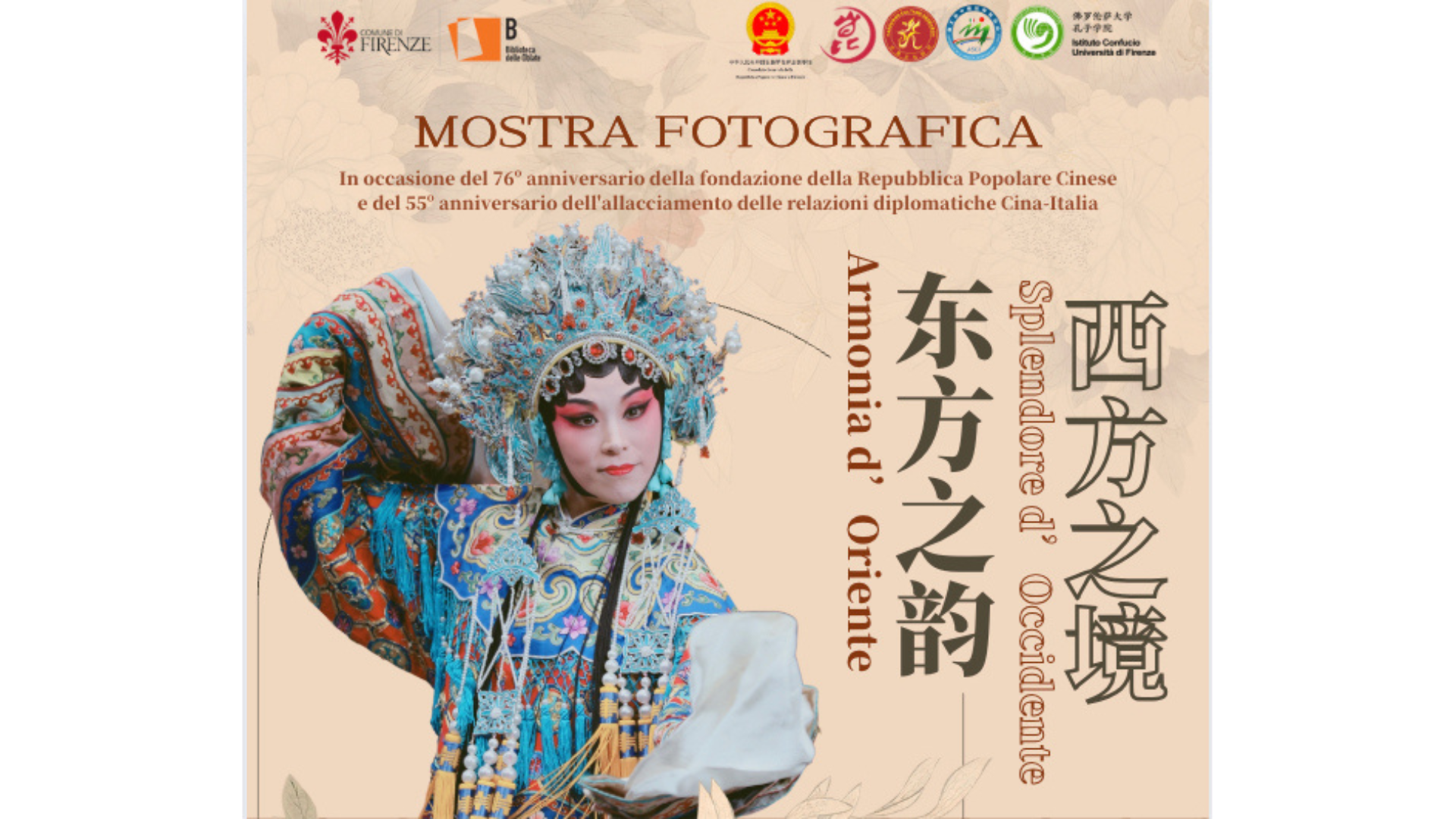 Armonia d'Oriente Splendori d'Occidente