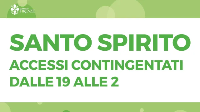 santospiritoinevidenza.jpg
