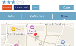 gogoscreen05.jpg