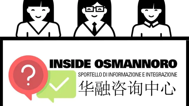 inside.jpg