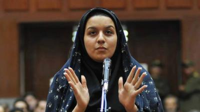 Un'immagine di Reyḥāneh Jabbāri 