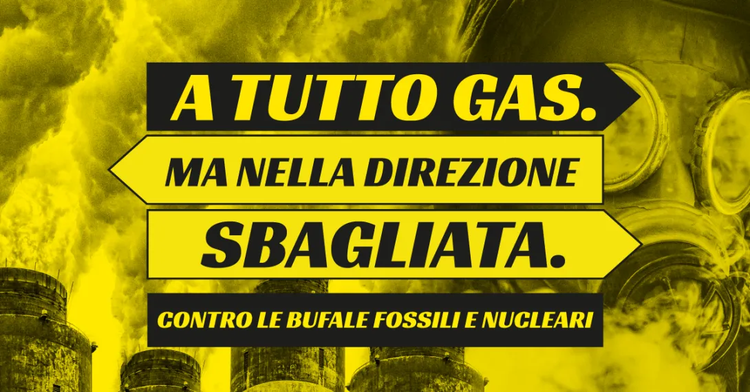 ATUTTOGAS_POST_1200x628px.png